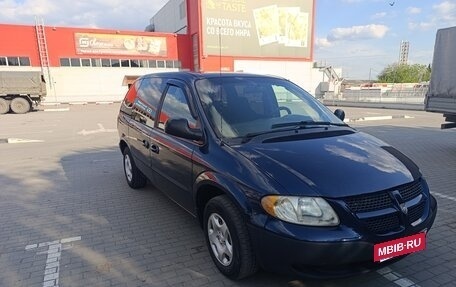 Dodge Caravan IV, 2002 год, 630 000 рублей, 6 фотография