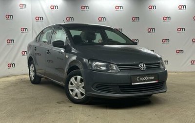 Volkswagen Polo VI (EU Market), 2014 год, 599 000 рублей, 1 фотография