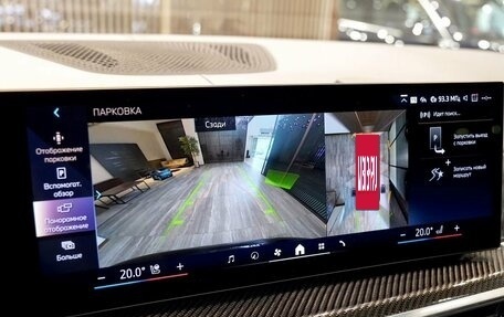 BMW X7, 2024 год, 17 470 000 рублей, 17 фотография