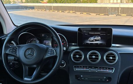 Mercedes-Benz GLC, 2016 год, 2 700 000 рублей, 7 фотография