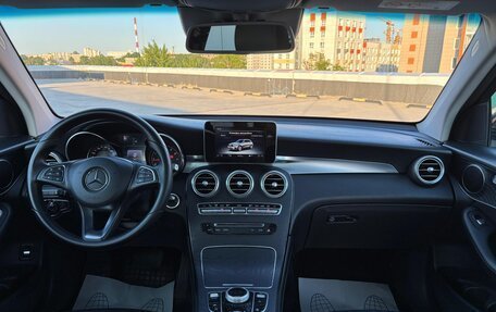 Mercedes-Benz GLC, 2016 год, 2 700 000 рублей, 6 фотография