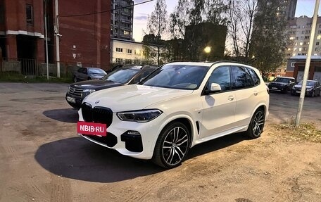 BMW X5, 2019 год, 6 455 000 рублей, 6 фотография