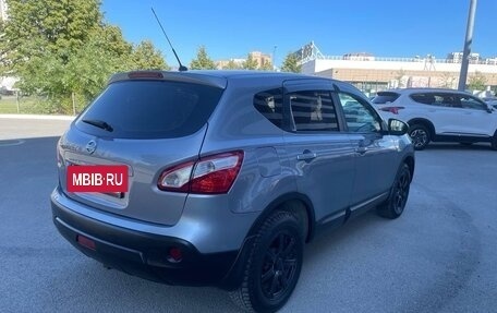 Nissan Qashqai, 2010 год, 799 000 рублей, 7 фотография