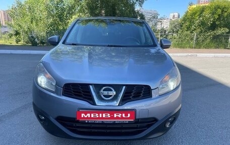 Nissan Qashqai, 2010 год, 799 000 рублей, 4 фотография
