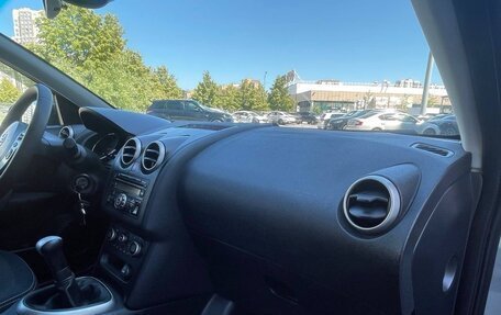 Nissan Qashqai, 2010 год, 799 000 рублей, 17 фотография