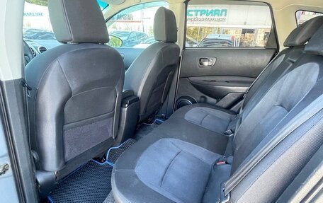 Nissan Qashqai, 2010 год, 799 000 рублей, 22 фотография