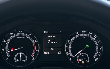 Skoda Kodiaq I, 2020 год, 2 798 000 рублей, 14 фотография