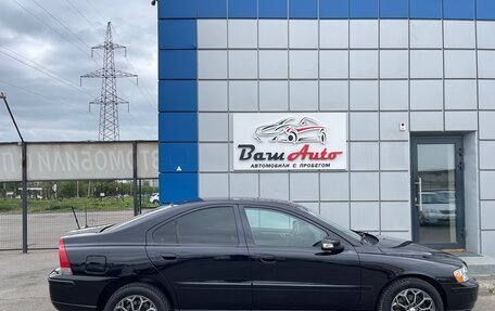 Volvo S60 III, 2008 год, 797 000 рублей, 7 фотография