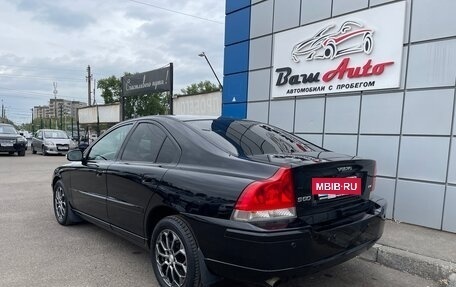 Volvo S60 III, 2008 год, 797 000 рублей, 4 фотография