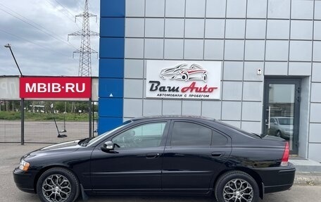 Volvo S60 III, 2008 год, 797 000 рублей, 8 фотография