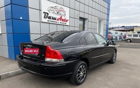 Volvo S60 III, 2008 год, 797 000 рублей, 3 фотография