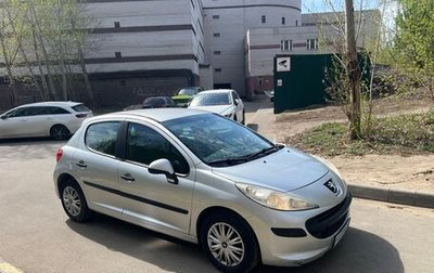 Peugeot 207 I, 2008 год, 269 000 рублей, 1 фотография