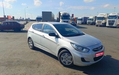 Hyundai Solaris II рестайлинг, 2013 год, 700 000 рублей, 1 фотография