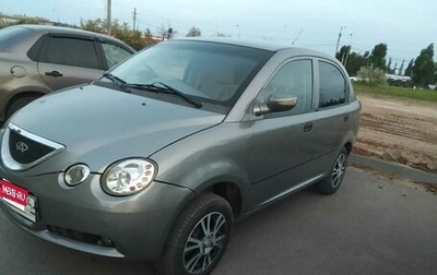 Chery QQ6 (S21), 2008 год, 225 000 рублей, 1 фотография