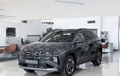 Hyundai Tucson, 2025 год, 3 970 000 рублей, 1 фотография
