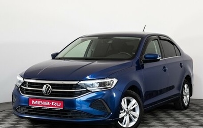 Volkswagen Polo VI (EU Market), 2021 год, 1 649 000 рублей, 1 фотография
