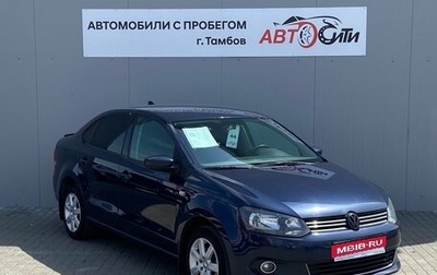 Volkswagen Polo VI (EU Market), 2012 год, 799 000 рублей, 1 фотография