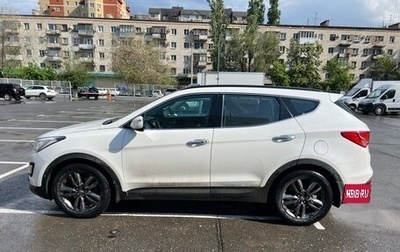 Hyundai Santa Fe III рестайлинг, 2013 год, 1 650 000 рублей, 1 фотография