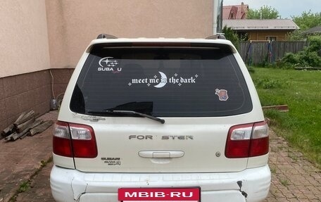 Subaru Forester, 2001 год, 410 000 рублей, 12 фотография