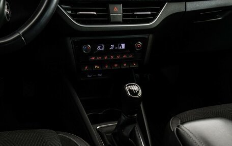 Volkswagen Polo VI (EU Market), 2021 год, 1 649 000 рублей, 14 фотография