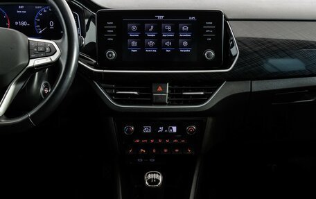 Volkswagen Polo VI (EU Market), 2021 год, 1 649 000 рублей, 15 фотография