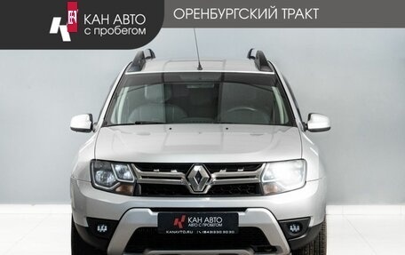 Renault Duster I рестайлинг, 2018 год, 1 160 000 рублей, 3 фотография