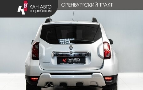 Renault Duster I рестайлинг, 2018 год, 1 160 000 рублей, 6 фотография