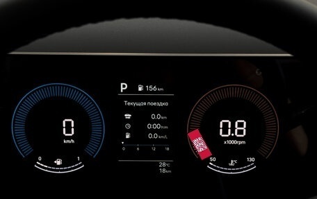 Hyundai Tucson, 2025 год, 3 970 000 рублей, 15 фотография