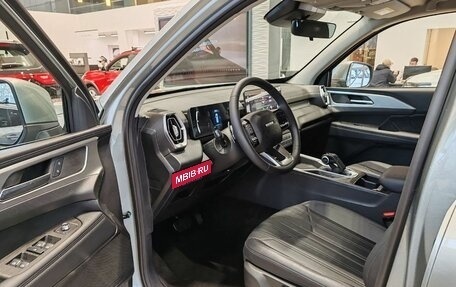Haval H5, 2024 год, 3 699 000 рублей, 15 фотография