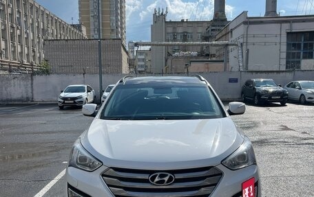 Hyundai Santa Fe III рестайлинг, 2013 год, 1 650 000 рублей, 3 фотография