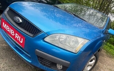 Ford Focus II рестайлинг, 2006 год, 395 000 рублей, 1 фотография