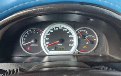 Daewoo Gentra II, 2015 год, 180 000 рублей, 1 фотография