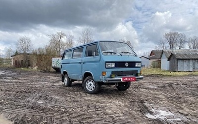 Volkswagen Transporter T3, 1989 год, 850 000 рублей, 1 фотография