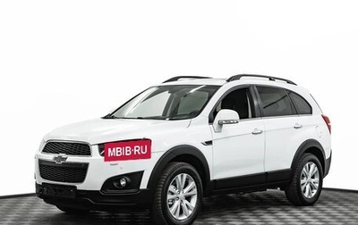 Chevrolet Captiva I, 2015 год, 1 155 000 рублей, 1 фотография