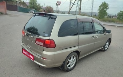 Nissan Liberty, 2002 год, 480 000 рублей, 1 фотография