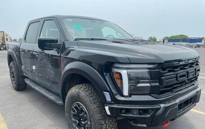 Ford F-150, 2025 год, 20 500 000 рублей, 1 фотография