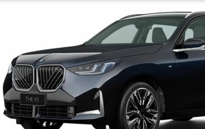 BMW X3, 2025 год, 9 200 000 рублей, 1 фотография