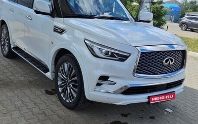 Infiniti QX80 I рестайлинг, 2019 год, 3 700 000 рублей, 1 фотография