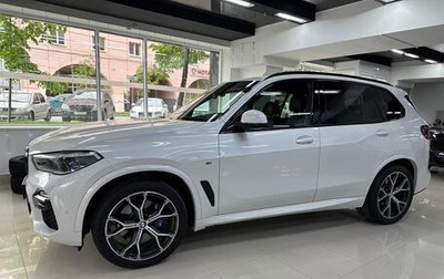 BMW X5, 2021 год, 7 950 000 рублей, 1 фотография
