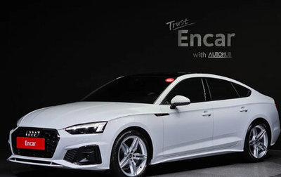 Audi A5, 2021 год, 2 880 100 рублей, 1 фотография