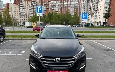 Hyundai Tucson III, 2018 год, 1 900 000 рублей, 1 фотография