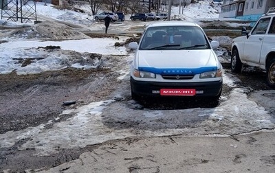 Toyota Corolla, 1995 год, 296 000 рублей, 1 фотография