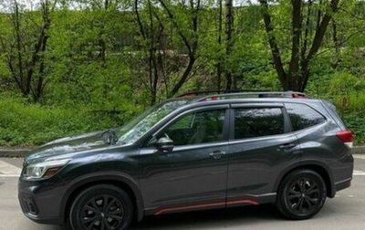 Subaru Forester, 2018 год, 2 350 000 рублей, 1 фотография