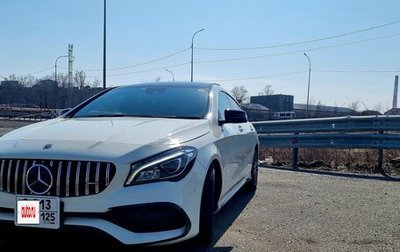 Mercedes-Benz CLA, 2017 год, 1 790 000 рублей, 1 фотография