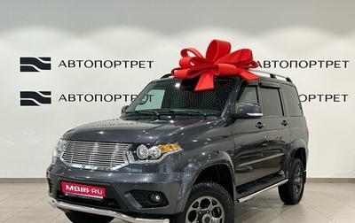 ЛуАЗ Patriot, 2024 год, 1 549 000 рублей, 1 фотография