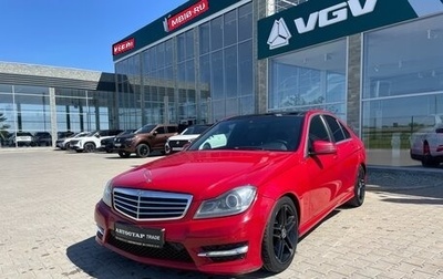 Mercedes-Benz C-Класс, 2012 год, 1 148 000 рублей, 1 фотография