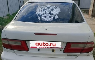 Nissan Pulsar IV, 1998 год, 120 000 рублей, 1 фотография