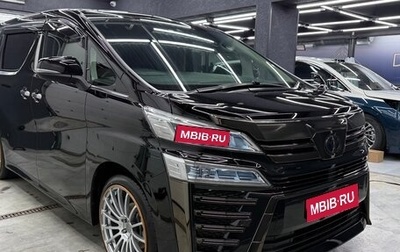 Toyota Vellfire II, 2020 год, 3 900 000 рублей, 1 фотография