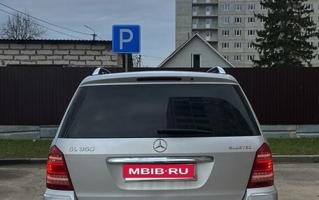 Mercedes-Benz GL-Класс, 2011 год, 2 450 000 рублей, 5 фотография