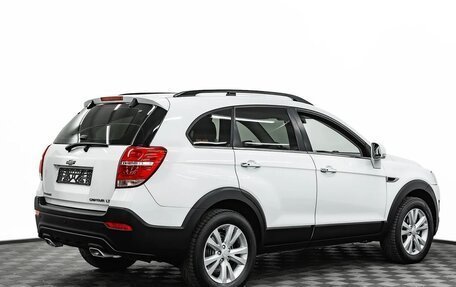 Chevrolet Captiva I, 2015 год, 1 155 000 рублей, 6 фотография